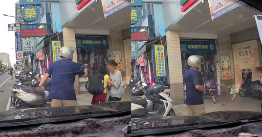 苗栗隨機砍傷3人！兇嫌背景曝 13歲吸食海洛因、有竊盜前科
