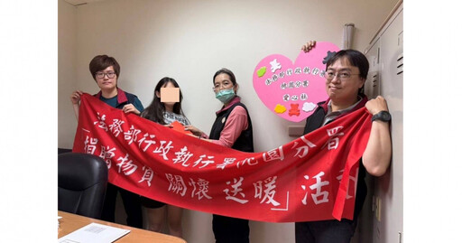 17歲女學生背468萬稅債 母售屋提領一空 桃園分署雪中送暖