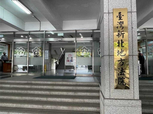 頂大法律系有事2／北部名教授性侵疑雲 檢方不起訴但法官裁准女大生自訴