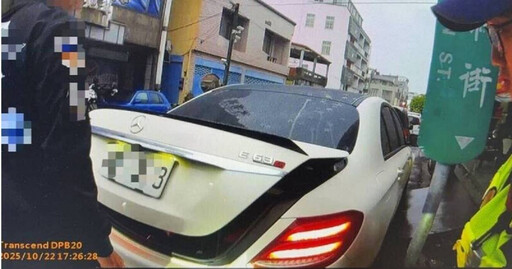 違停惹禍!賓士、機車掛假牌遭罰7萬塊 疑為贓車警追查中