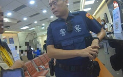 網戀陷阱!2大叔險遭詐 警銀聯手識破人頭帳戶