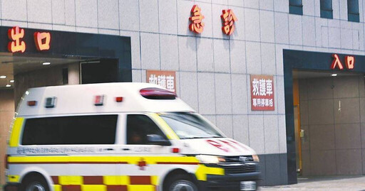 8月大男嬰嘴唇發紺失去呼吸心跳 台中爸抱兒送醫搶救仍不治