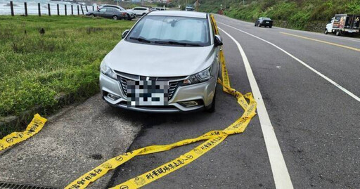 瑞芳轎車飄惡臭!女子陳屍車內多日排除他殺
