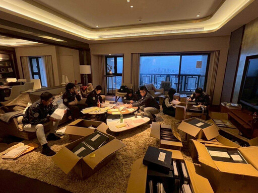 太子集團涉跨國詐騙遭英美制裁！ 檢調兵分47路搜索拘提25人