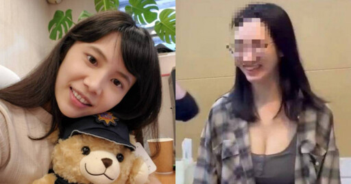 陳梅慧冥誕當天「爆乳特助15萬交保」 網嘆：為打詐而死vs詐完開心回家