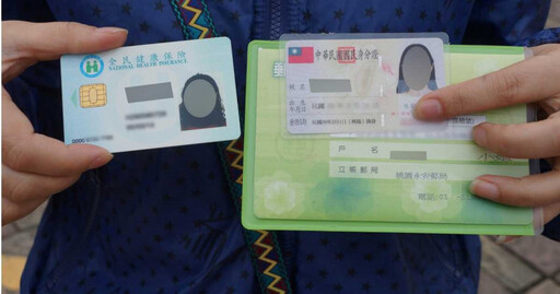 千元換個資2／瞄準街友開帳戶換萬元 無良民宿養套殺騙高額保險金