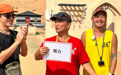 坤達「閃兵」今遭起訴 經紀人回應：一切配合司法