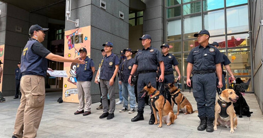 耶誕城今登場！ 新北警啟動「科技防衛網」 警犬、騎警隊全出動