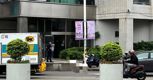 桃園市府圓環驚傳墜樓案 中年男子無生命跡象搶救中