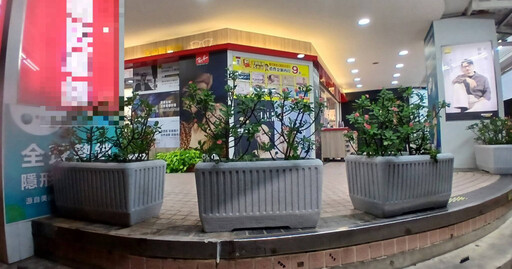 樹林火車站階梯驚見「尖刺」 37歲男不滿街友聚集擺防鴿板趕人遭法辦