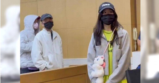 信義豪宅雙屍命案新進展！ 涉案李姓藥頭遭檢聲押禁見