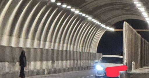 基隆隧道驚見黑衣女鬼!真相曝光竟是3人拍靈異片 被罰5000