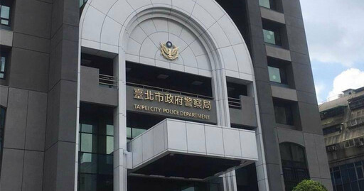 國教署通報台北市校園遭炸彈威脅 各校強化巡查警方追緝中