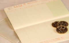 帳戶20年未用遭誤匯！媽媽反被告侵占 家屬喊冤：我們要為你的錯誤買單？