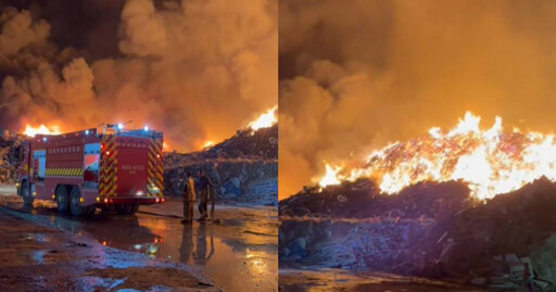台南烏樹林20公尺「廢棄物山」惡火 火光衝天恐延燒1週