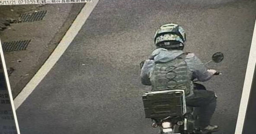 台中登山驚魂!現役裝甲兵八唐縱走失蹤 女友焦急報警搜救展開