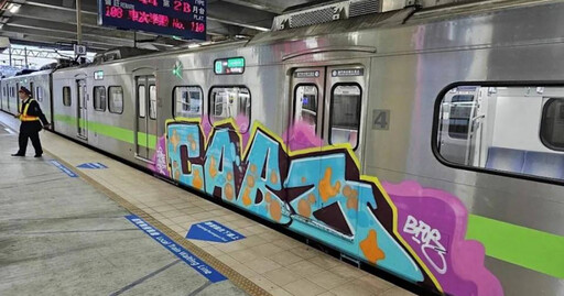 台鐵調度場遭塗鴉客入侵「大面積噴漆」害延誤 台鐵已報警追償