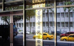 連江縣政府前秘書長涉護航妻舅拿標案！ 張龍德訊後100萬交保