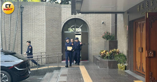 雲云科技董座刺死技術長！曾志新庭上表懺悔 死者家屬：很難回答