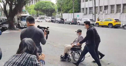 京華城土地標售372億!涉套利30億 沈慶京訊後700萬交保