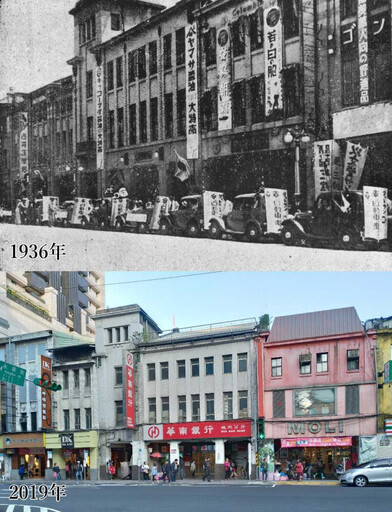 硬要列古蹟1／外牆貼滿白色磁磚竟2度列古蹟 華南銀行無奈提告