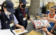 蘇丹紅還魂2／小磨坊、蝦味先都用！幾乎全台都吃過他家 禍首遭輕判免關