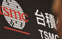 台積電3內鬼竊2奈米機密！ 檢再起訴東京威力、罰金1.2億