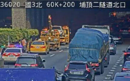 快訊/國3北上60.1K「6車追撞」擠一團 車流回堵5公里