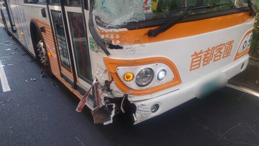 快訊/敦化南路嚴重車禍！公車變換車道太狂連撞3車 婦人頭部、嘴唇受傷送醫
