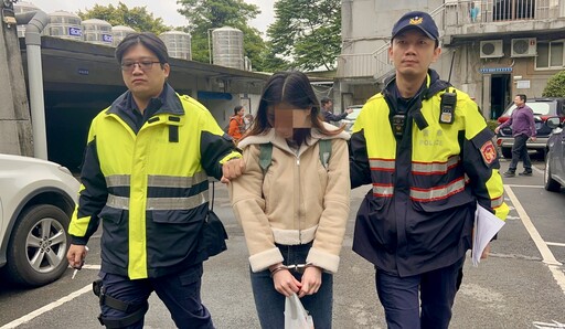 影/香港24歲「私鐘妹」來台當車手 限動「一個人旅程」三峽吃金牛角被逮