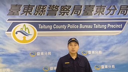 影/跨雙黃線超閃燈警車…真帶種！網驚呼：「台東風景很美麗警察很愜意」