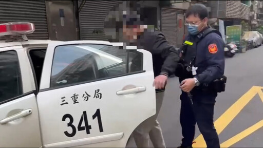 影/闆娘機車踏板遺留3萬現金 騎士路過下手摸走隔天遭逮