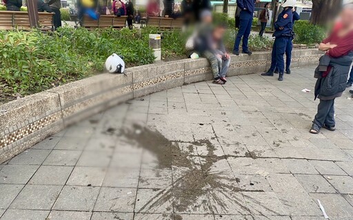 快訊/新北新莊四維公園濺血 2酒友反目1人遭酒瓶刺傷送醫