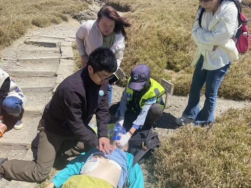 影/桃園旅遊團攀登石門山 68歲男突倒地吊掛送醫不治