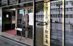 快訊/台通光內線交易獲利上億 北院裁定董座兒子羈押禁見
