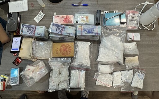 影/北區最美大藥頭開豪車派毒遭逮 警搜出2公斤海洛英百萬現金