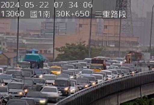 快訊/國1五楊高架南向30.7公里「2車追撞」！ 持續紫爆中上班請注意
