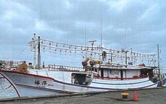 基隆漁船在公海遭日登檢！船長、輪機長被帶走調查