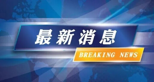 快訊/太熱了！板橋工人疑中暑「昏倒15F鷹架上」 送醫急救宣告不治