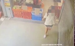 林口15歲少女失聯7天「住不同男子家」 警朝略誘罪偵辦