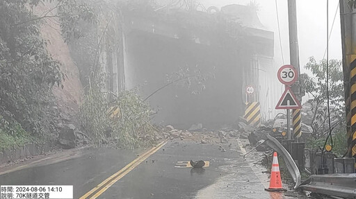 快訊/午後雷雨猛炸！阿里山台18線明隧道再度坍方 路又斷