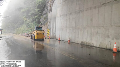 快訊/午後雷雨猛炸！阿里山台18線明隧道再度坍方 路又斷