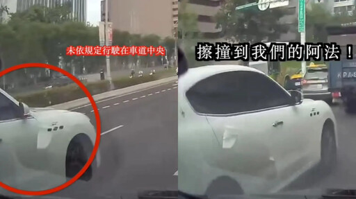 影/王陽明百萬愛車遭擦撞！駕駛肇逃闖紅燈道歉「笑不停」 他氣瘋怒飆髒話