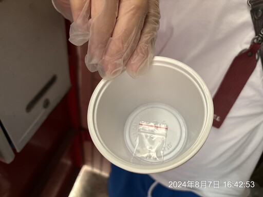 以為最安全！台南毒販「烘碗機」藏海洛因還是被抄 市價數十萬