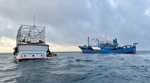 快訊/台籍漁船海上遭陸籍漁船擦撞 海巡「新竹艦」攔截下場曝光