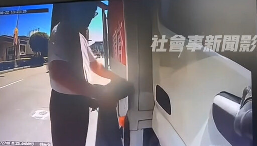 影/新北貨車司機下貨未鎖門 機車騎士開門偷走皮包警以車追人逮獲