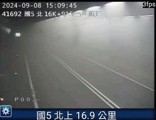 快訊/雪隧大火球曝光！火燒車2人跳車 國5北向17.8k「黑爆」雙向封閉