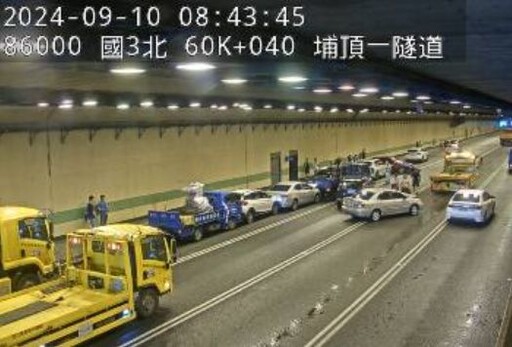 快訊/國3北桃園「16車連環撞」！「埔頂一隧道」內超慘現場曝