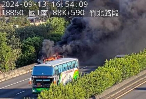 快訊/下班注意！國1北向89K驚傳火燒車「超濃黑煙遮蔽道路」 車流回堵6公里