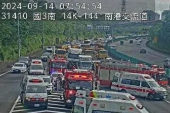 快訊/國三南下南港段「6車連環撞」傷亡不明 多輛救護車待命